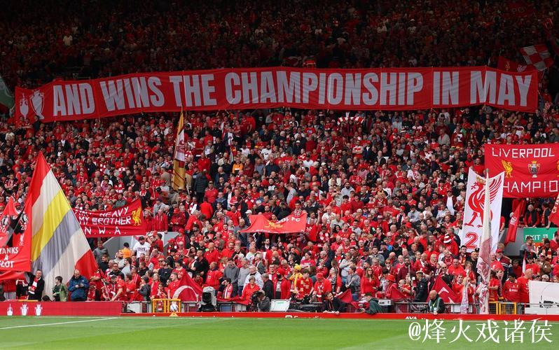 维拉主场唱欧冠chant嘲讽枪手?球迷解释:我们 维拉主场唱欧冠chant嘲讽枪手?球迷解释:我们