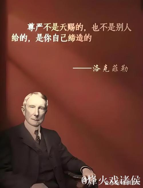 罗尔费斯：我不惊讶于马扎的核心地位，他渴望进