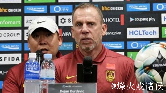 新民体育：完败“韩国二队” 国足的未来在哪里？