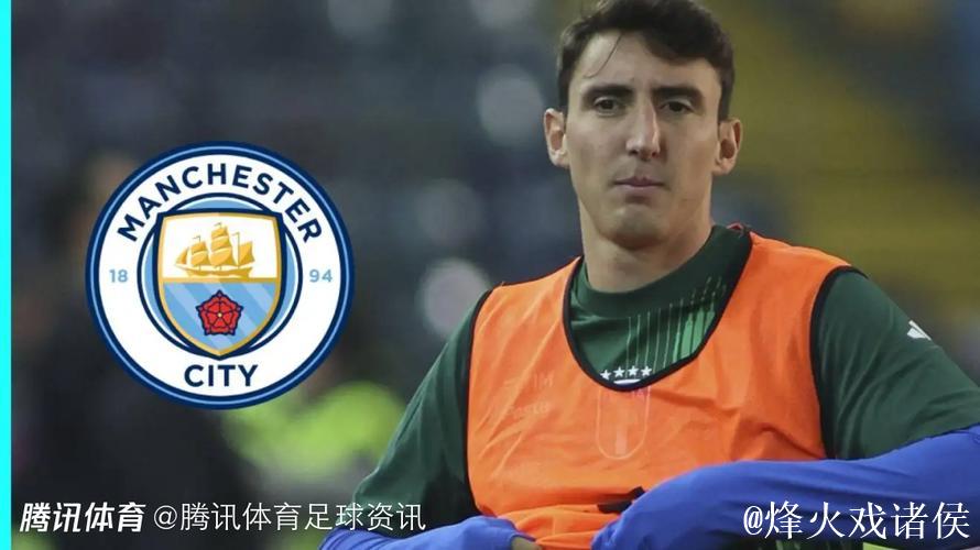 曼城去年4000万+奖金方式报价坎比亚索团队遭拒