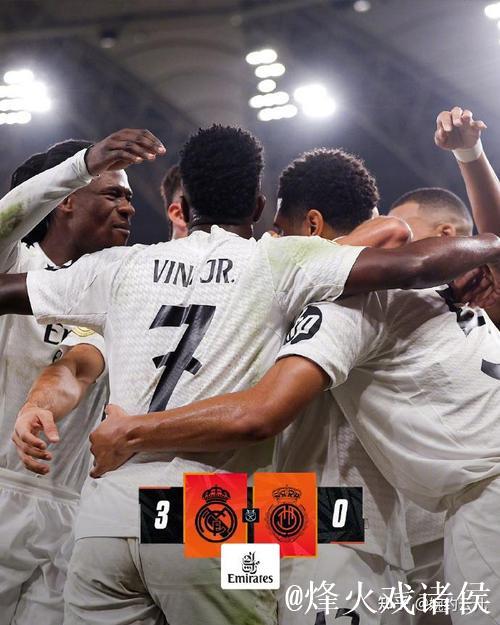 西超杯-贝林厄姆破门罗德里戈建功 皇马3-0马略卡