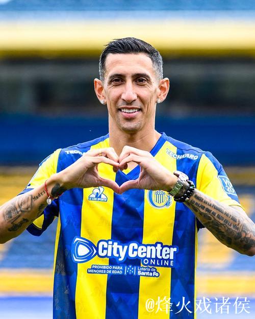 世俱杯金靴赔率：迪马利亚淘汰仍第1 凯恩紧咬