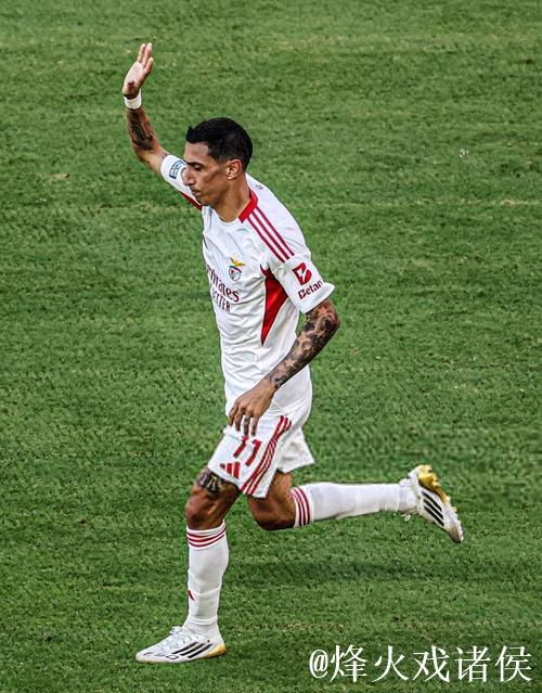 世俱杯金靴赔率：迪马利亚淘汰仍第1 凯恩紧咬