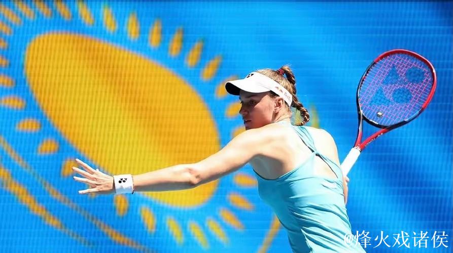 联合杯莱巴金娜取3连胜 哈萨克斯坦2-1德国进4强