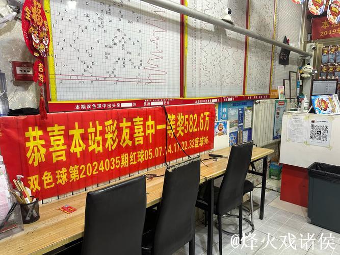 胜负彩26010期国内部分专业媒体复式推荐总汇