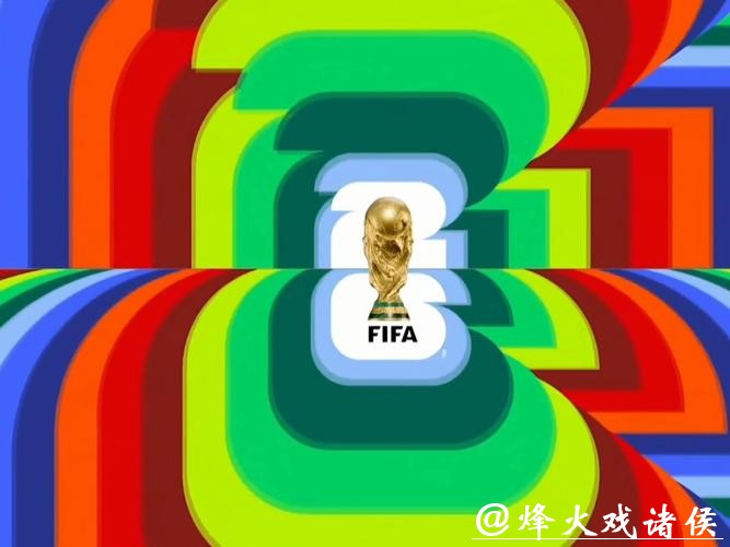 2026世界杯足球赛高清直播 2026世界杯足球赛高清直播