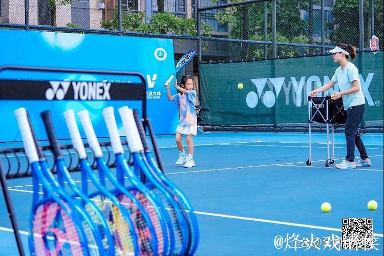 决战鹏城!2025“郑洁杯”青少年网球巡回赛全国总决赛开赛 决战鹏城!2025“郑洁杯”青少年网球巡回赛全国总决赛开赛